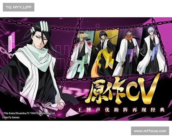 斩魂之刃:妖灵乱世再临 斩魂之刃:妖灵乱世再临