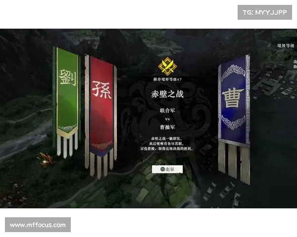 无双三国奇门:经验俘虏之道 无双三国奇门:经验俘虏之道