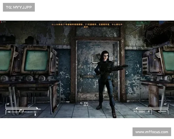辐射新维加斯:引领Mod潮流 辐射新维加斯:引领Mod潮流