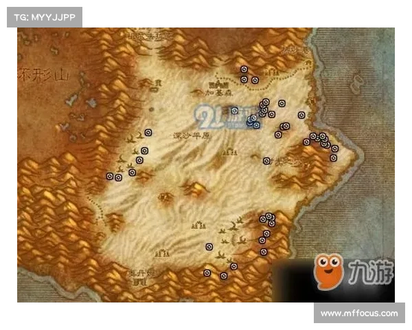 魔兽世界60级采矿升级攻略 魔兽世界60级采矿升级攻略
