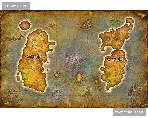 魔兽世界地图标记:精准定位指南 魔兽世界地图标记:精准定位指南
