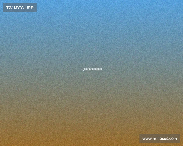 lgd电子竞技俱乐部和巴黎