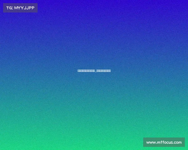 一分钟让你喜欢电子竞技_我喜欢电子竞技英语