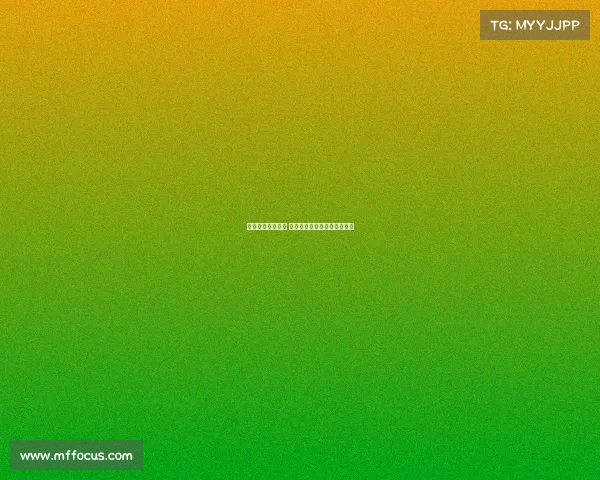 电子竞技不需爱情 电子竞技不需要爱情出自哪里