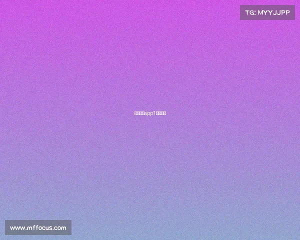 电竞头条app1元得皮肤 电竞头条app1元得皮肤