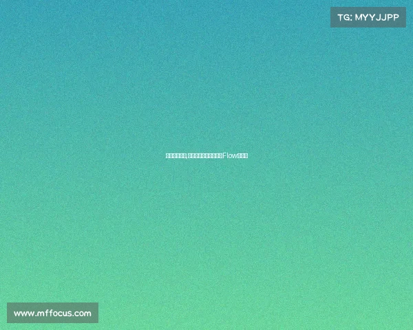 说唱电子竞技,《押韵战场:键盘上的Flow对决》 说唱电子竞技,《押韵战场:键盘上的Flow对决》